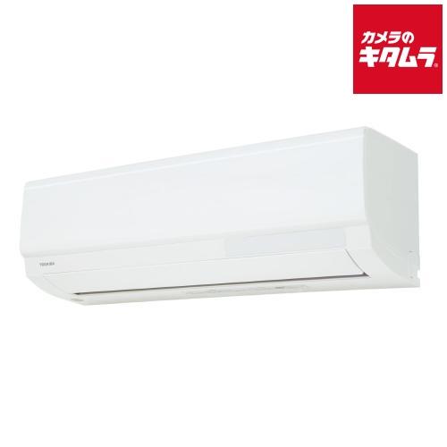 大清快 東芝 RAS-U281X(W) エアコン スタンダードモデル U-Xシリーズ