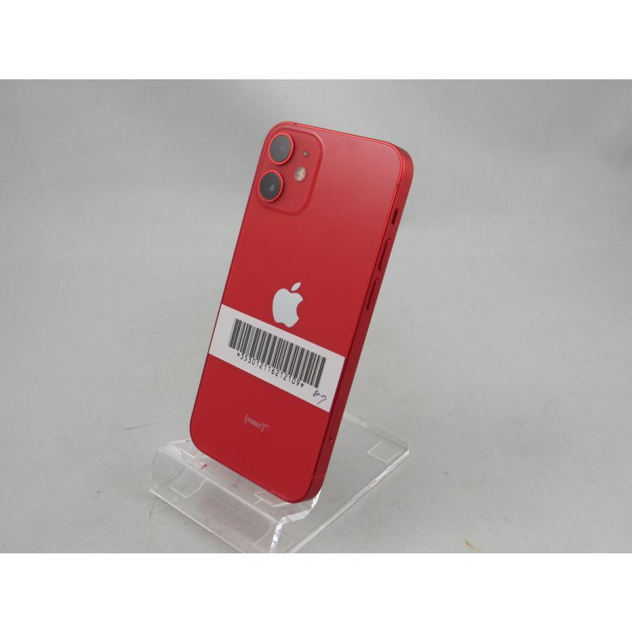 Apple IPhone 12 Mini 64GB レッド SIMフリー iPhone | www.vinoflix.com
