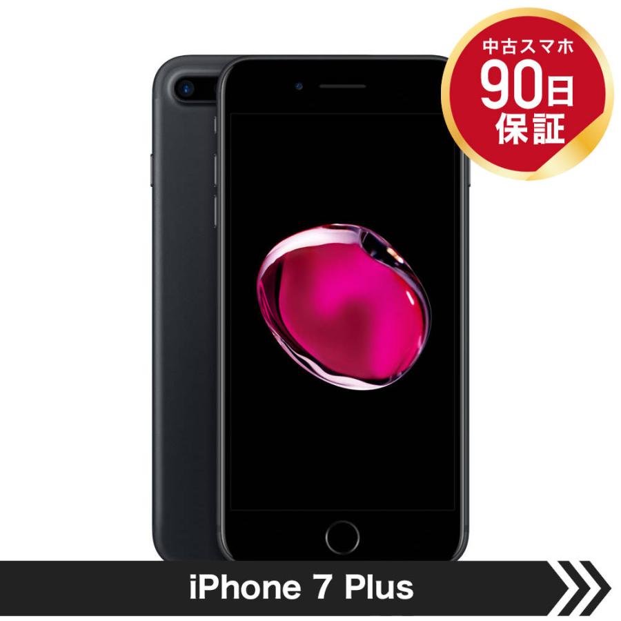 iPhone Plus ブラック 128GB SIMフリー - 通販 - guianegro.com.br