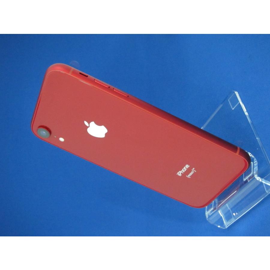 iPhone XR 128GB RED | myglobaltax.com iPhone XR 128GB RED | myglobaltax.com