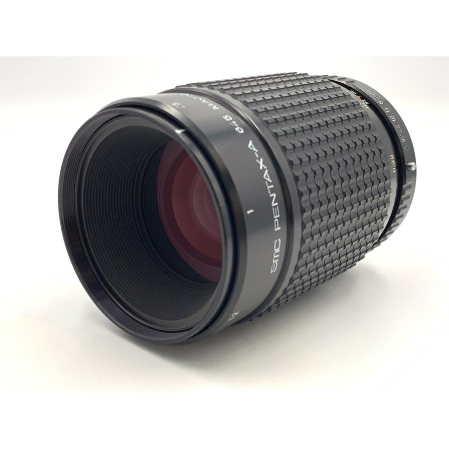 ペンタックス 【中古】 【並品】 ペンタックス SMC-A(645) 120mm F4