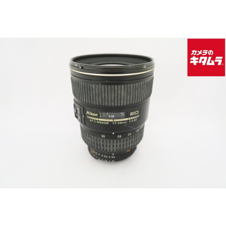 Ai AF-S Zoom-Nikkor 17-35 mm f/2.8D IF-ED: kazuのBLOG