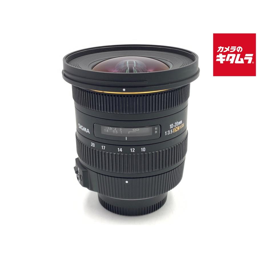 中古】 【並品】 シグマ 10-20mm F3.5 EX DC HSM ニコン用 : カメラの