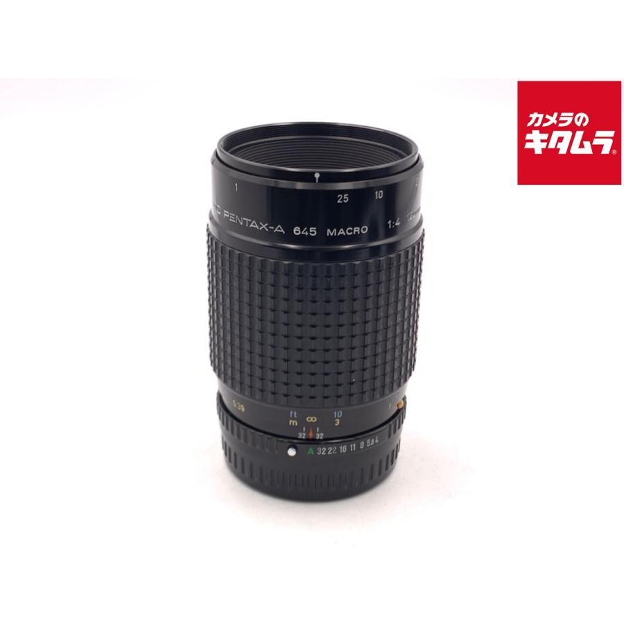 Pentax SMC-A(645) 120mm F4 マクロ ペンタックス 【中古】 【良品】 ペンタックス SMC-A(645) 120mm F4