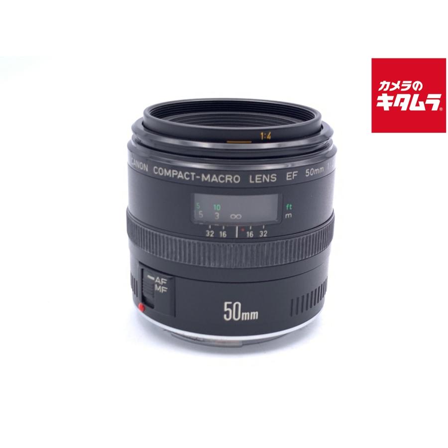 【中古】(キヤノン) Canon EF50/2.5 コンパクトマクロ Canon - 【中古】(キヤノン) Canon EF50/2.5 コンパクトマクロの通販