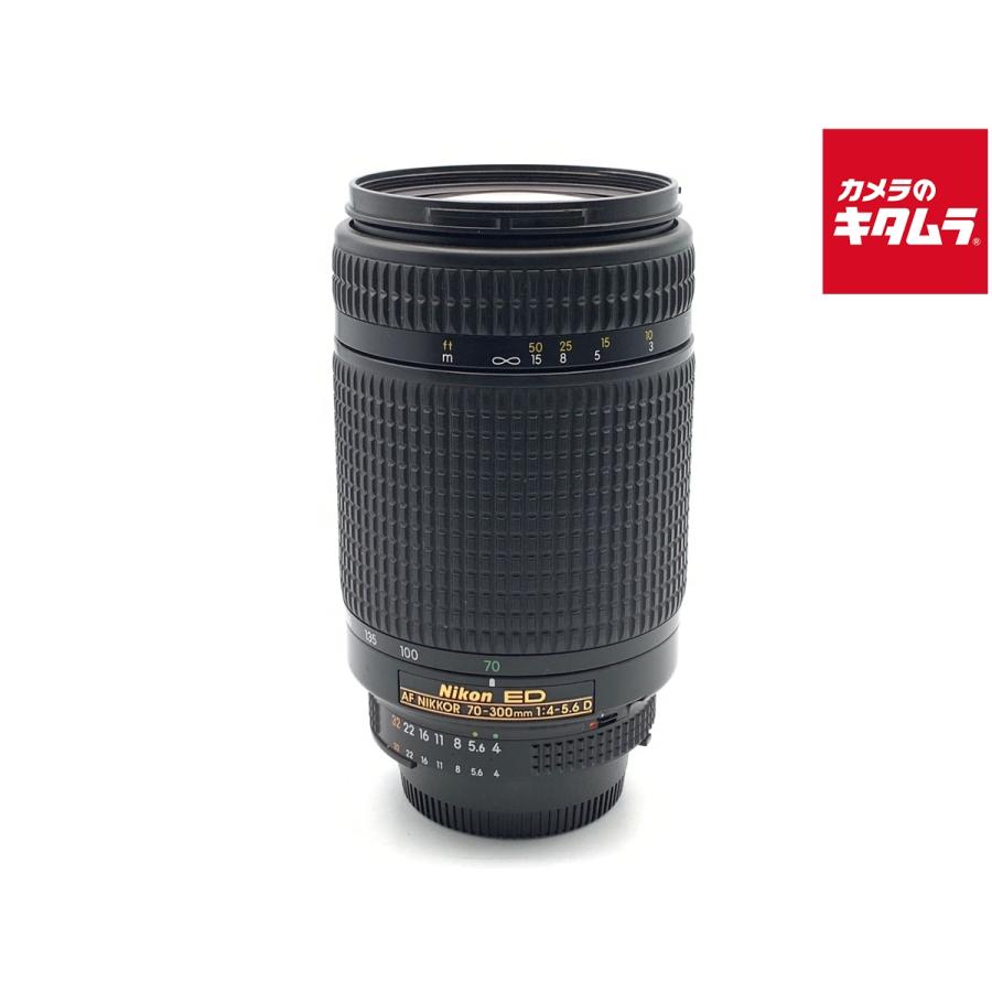 ニコン（Nikon） 【中古】 【並品】 AF-N 70-300/4-5.6 ED Dタイプ 