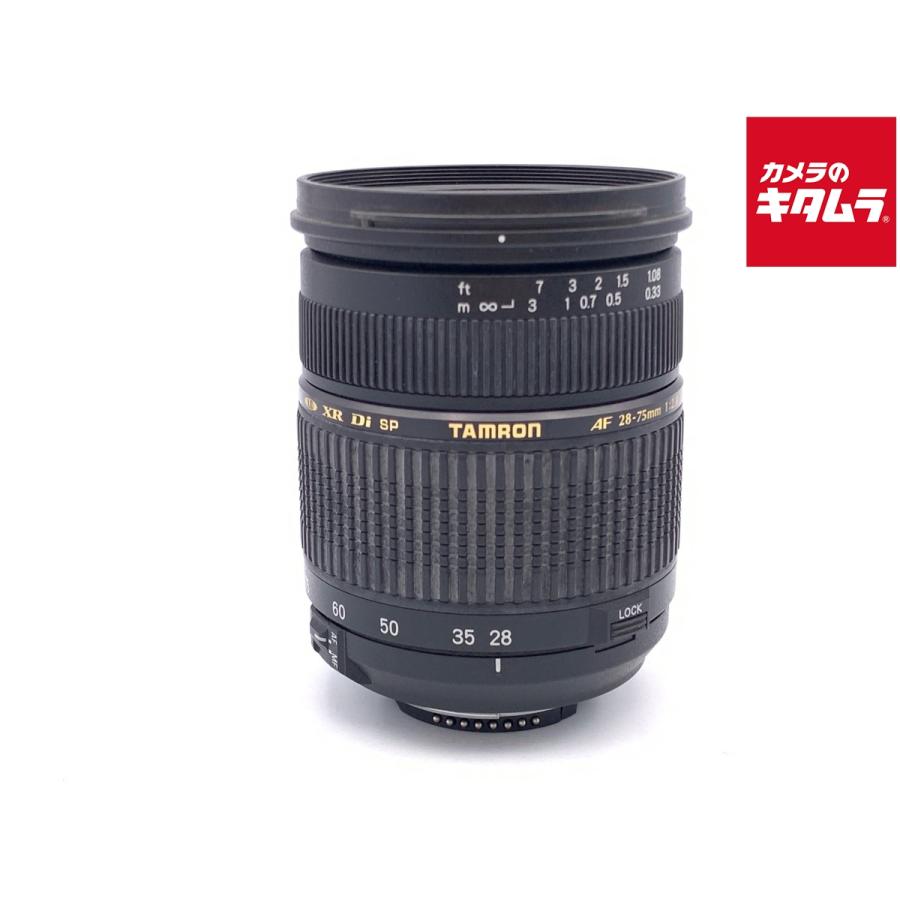 【中古】TAMRON タムロン A09 SP AF 28-75mm f/2.8 XR Di LD IF MACRO ニコン用 Tamron SP AF 28-75mm f/2.8 XR Di LD Aspherical IF Macro A09N II