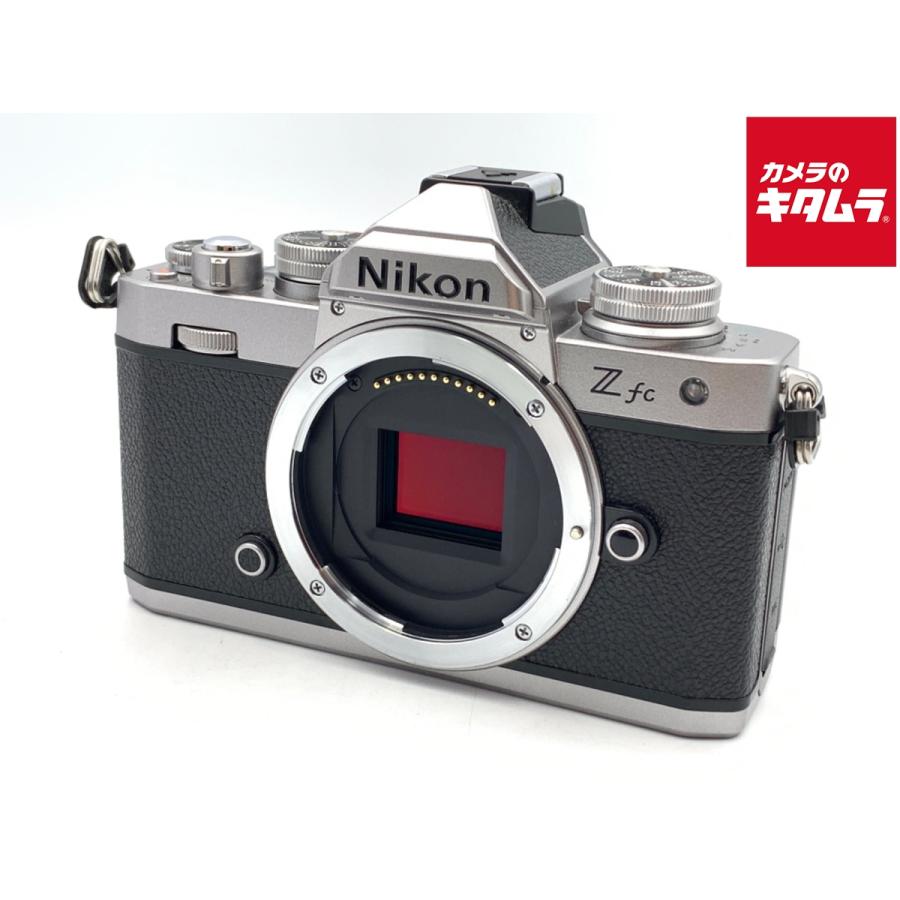 ニコン(Nikon) Z fc シルバー(Silver) 本体 ボディ 中古美品 中古】 【美品】 ニコン Zfc ボディ シルバー : カメラのキタムラ
