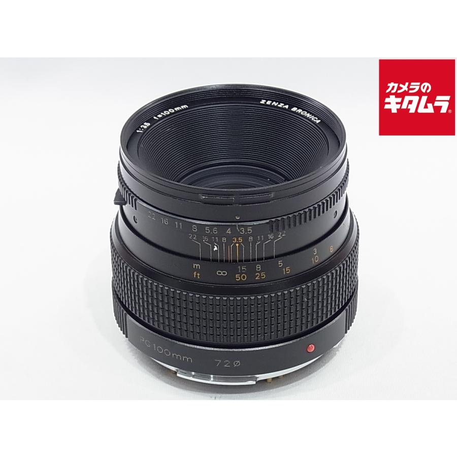 ブロニカ （BRONICA） ゼンザノンPG 100/3.5 (GS1)