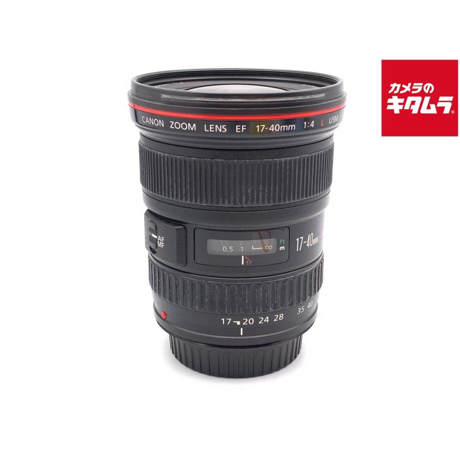 中古】 【並品】 キヤノン EF17-40mm F4L USM : カメラのキタムラ