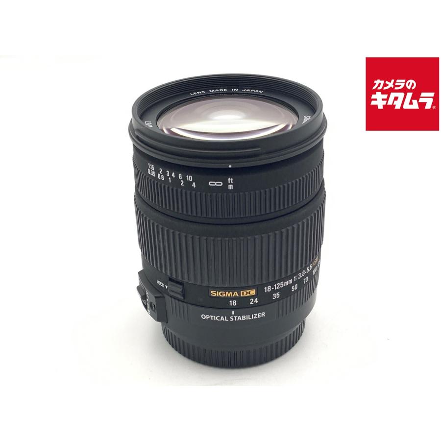 シグマ（SIGMA） 【中古】 【並品】 18-125mm F3.8-5.6 DC OS HSM