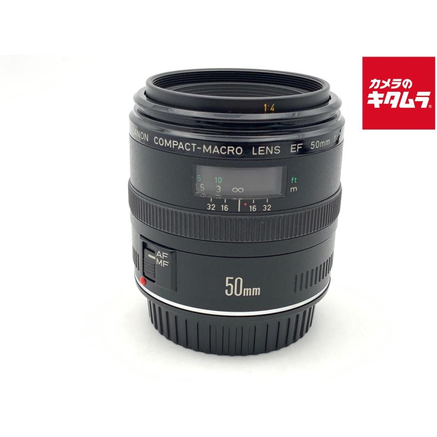 中古】 【並品】 キヤノン EF50mm F2.5 コンパクトマクロ : カメラの