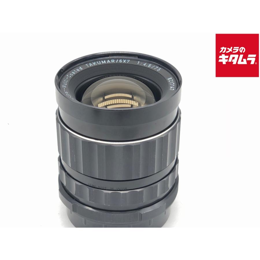 ペンタックス 【中古】 【並品】 smc タクマー（6X7） 75mm F4.5 
