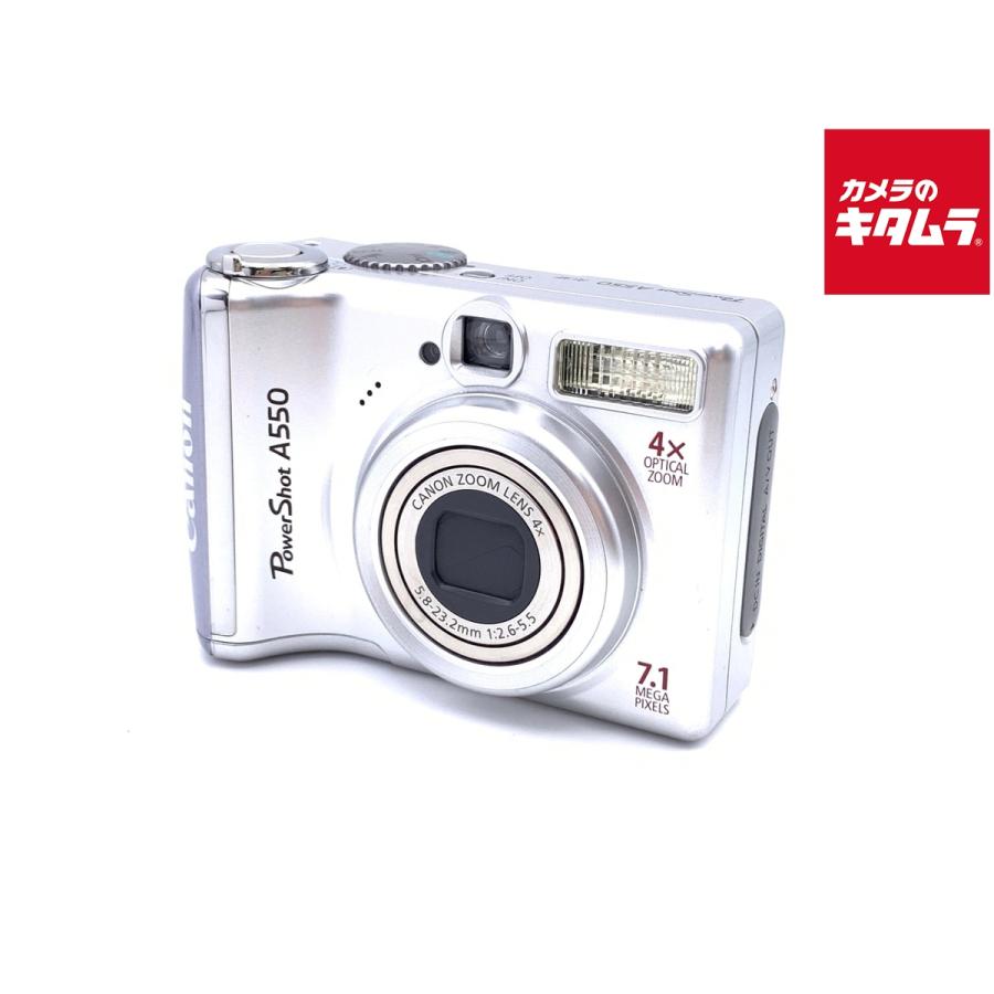 キヤノン（Canon） 【中古】 【難あり品】 PowerShot A550 : カメラの