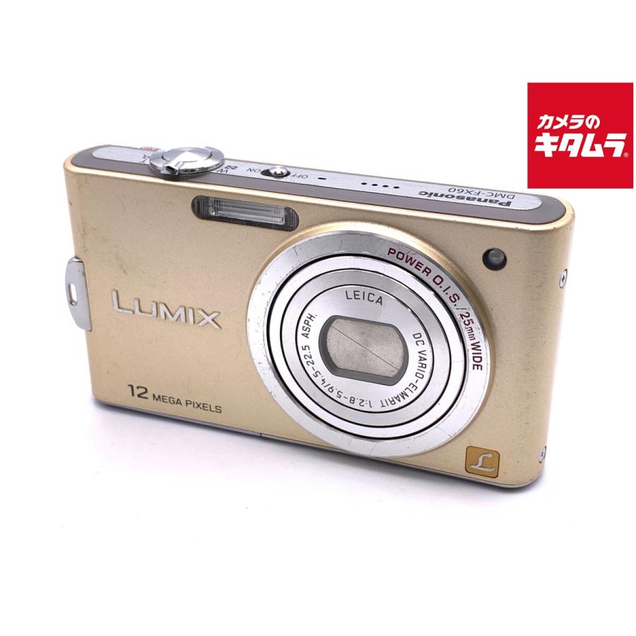 Panasonic（パナソニック） 【中古】 【難あり品】 LUMIX DMC-FX60-N
