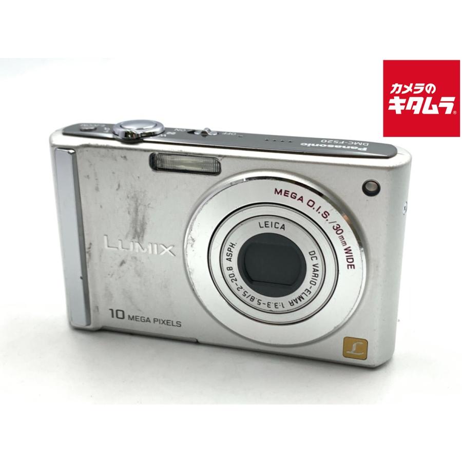 Panasonic LUMIX DMC-FS20 デジカメ 中古品 中古】 【難あり品】 パナソニック LUMIX DMC-FS20-S シルバー