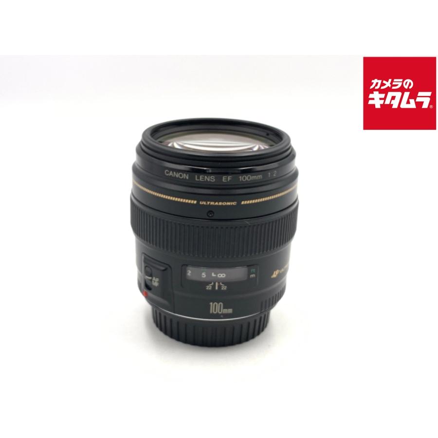 中古】 【並品】 キヤノン EF100mm F2 USM : カメラのキタムラヤフー店