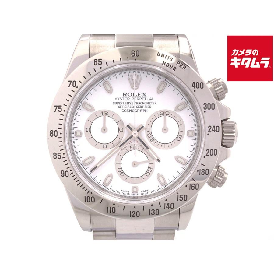 中古】 【良品】 ロレックス(ROLEX) デイトナ ホワイト 116520 
