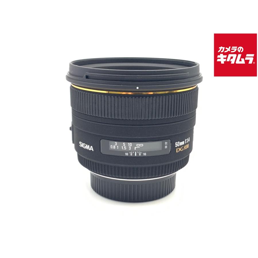 シグマ（SIGMA） 【中古】 【並品】 50mm F1.4 EX DG HSM ニコン用