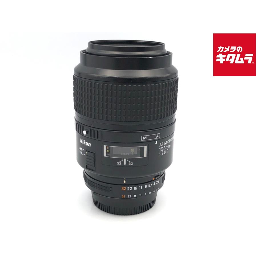 Nikon AF 105mm F2.8 マイクロ Dタイプ 0100 ニコン（Nikon） 【中古】 【並品】 AF-N 105/2.8 マイクロ Dタイプ