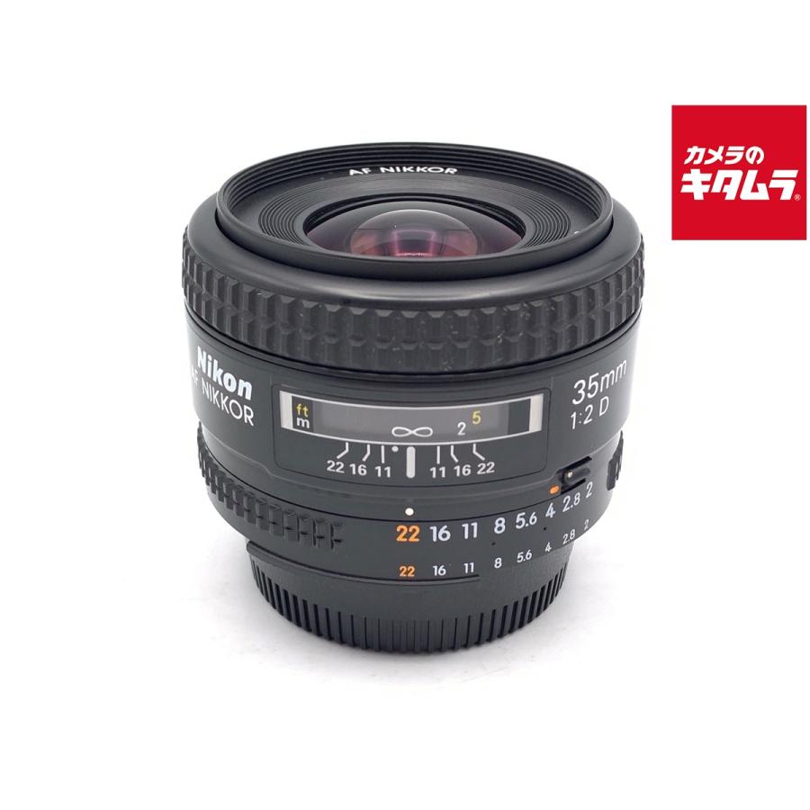 中古】 【並品】 ニコン Ai AF Nikkor 35mm F2D : カメラのキタムラ 