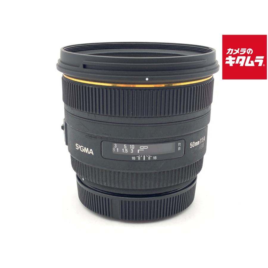 シグマ（SIGMA） 【中古】 【並品】 50mm F1.4 EX DG HSM キヤノン用 