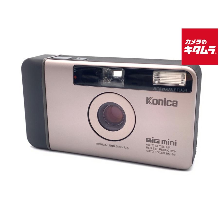 2026年最新】Yahoo!オークション -コニカ big mini bm-301の中古品