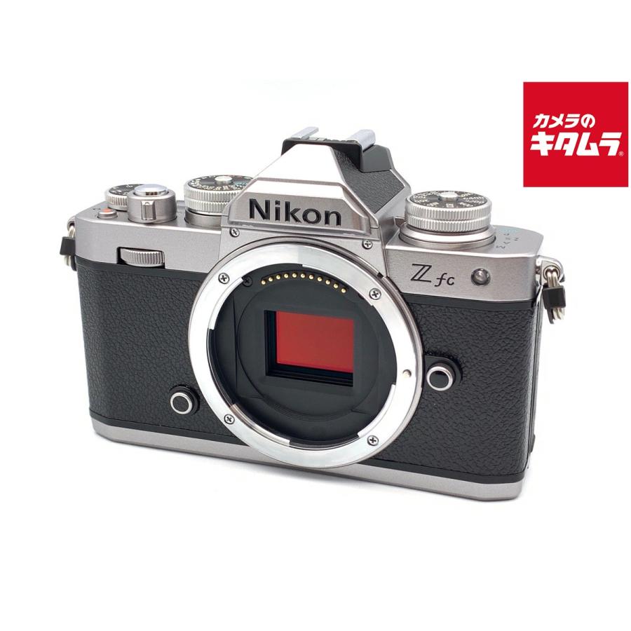 中古】 【美品】 ニコン Zfc ボディ シルバー : カメラのキタムラ