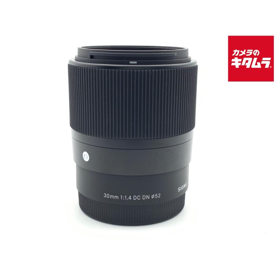SIGMA Eマウント30mm F1.4 DC DN Comtemporary 【公式通販】