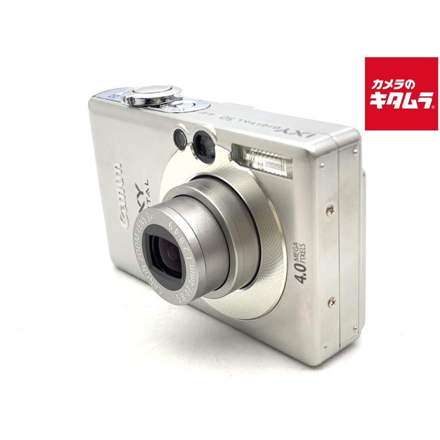 キヤノン（Canon） 【中古】 【並品】 IXY DIGITAL 50 : カメラの