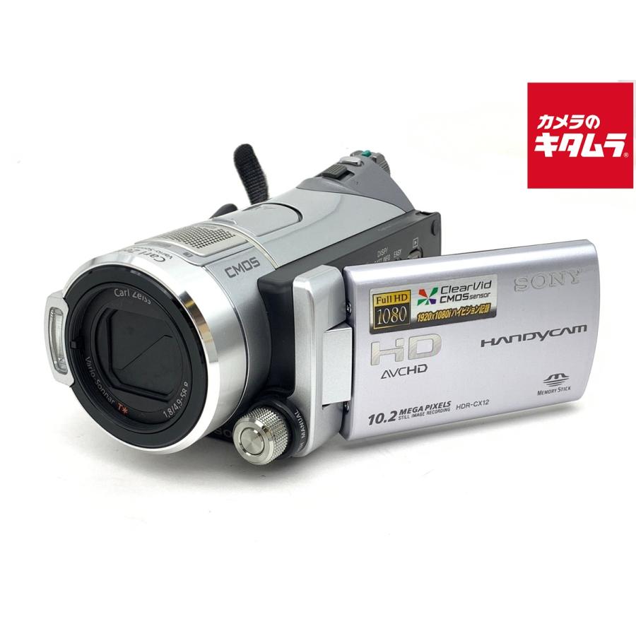 SONY（ソニー） 【中古】 【良品】 HDR-CX12 デジタル ハンディカム