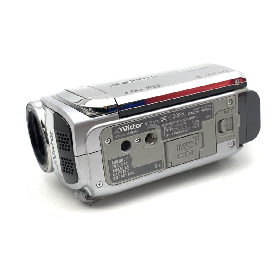 中古】 【並品】 ビクター GZ-HD300 S Everio HDDビデオカメラ