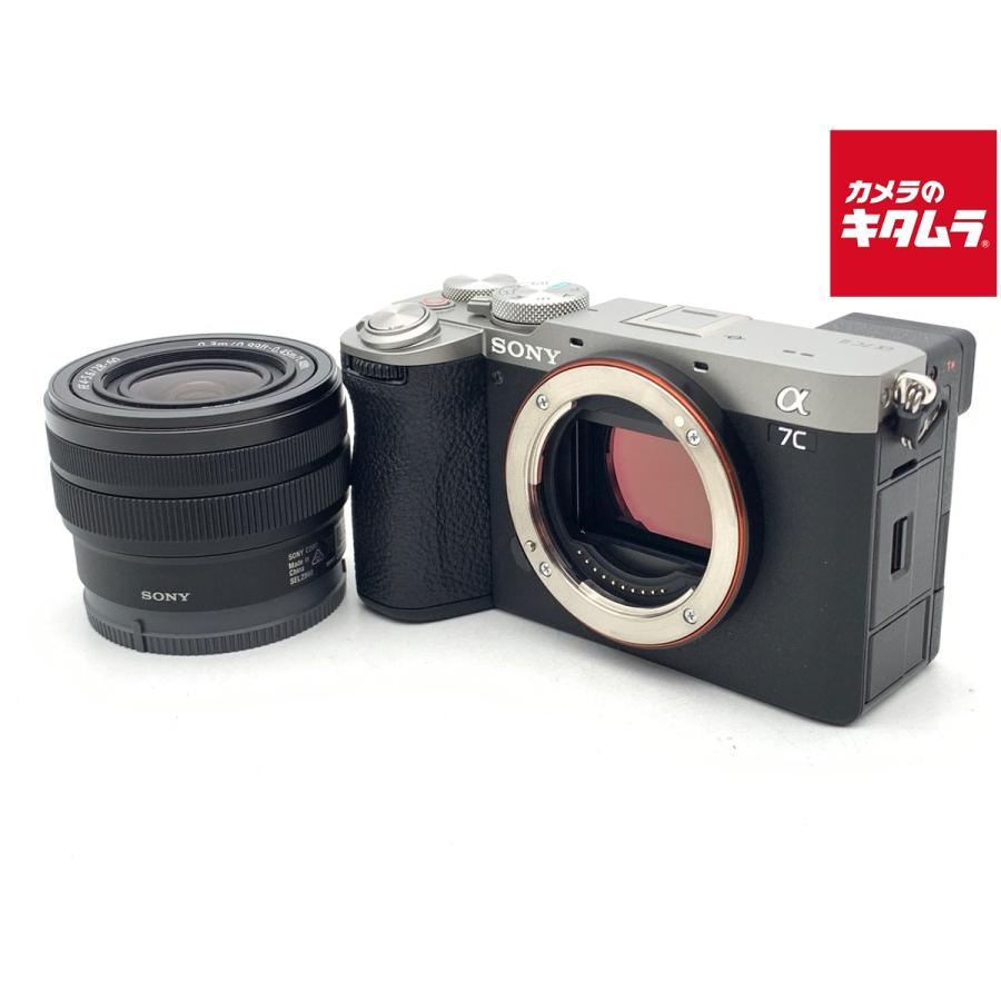 中古】 【良品】 ソニー α7C II ズームレンズキット シルバー [ILCE