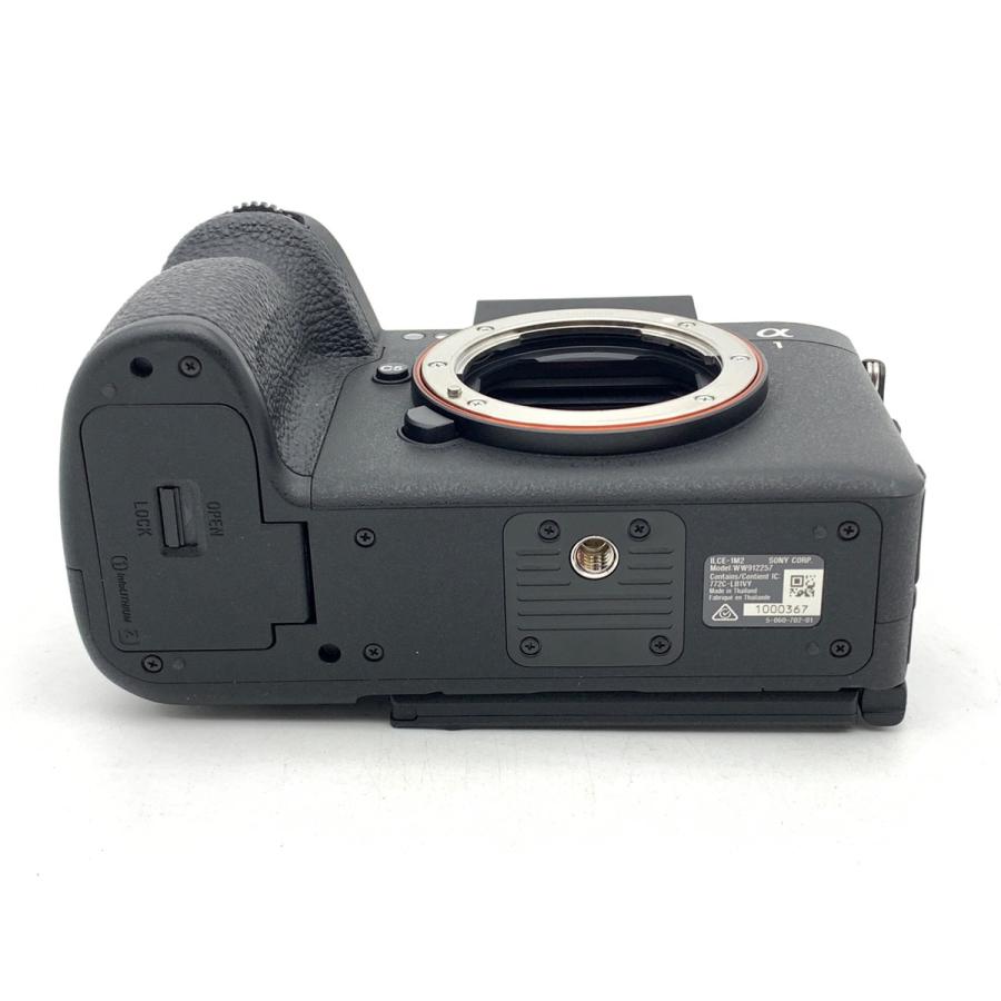 中古】 【並品】 ソニー α1 II ボディ [ILCE-1M2] 中古】 【美品 