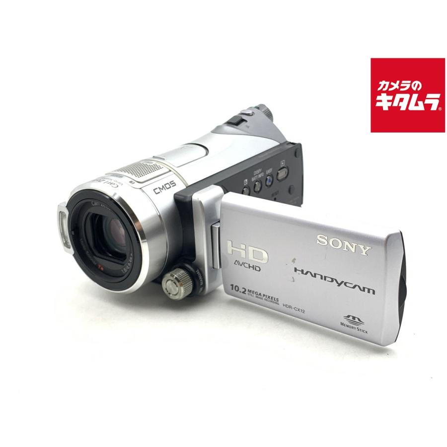 中古】 【並品】 ソニー HDR-CX12 デジタル ハンディカム : カメラの