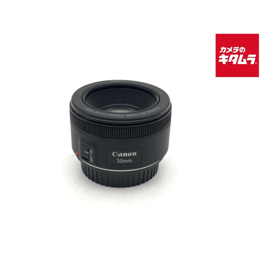 中古】 【並品】 キヤノン EF50mm F1.8 STM : カメラのキタムラヤフー