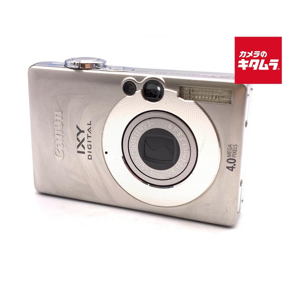 中古】 【並品】 キヤノン IXY DIGITAL 50 : カメラのキタムラヤフー店
