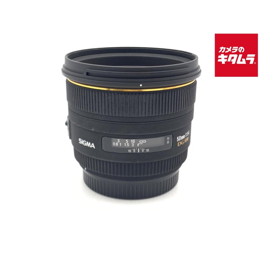 シグマ（SIGMA） 【中古】 【良品】 50mm F1.4 EX DG HSM キヤノン用