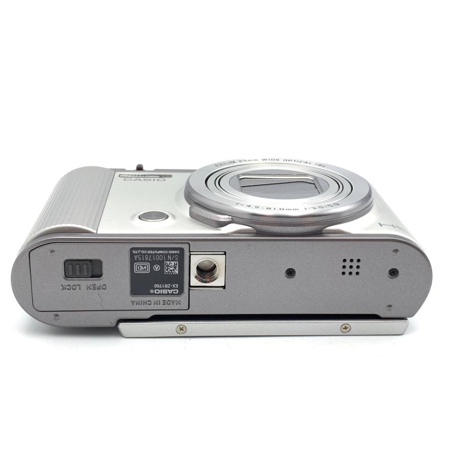 中古】 【並品】 カシオ EXILIM EX-ZR1700SR シルバー : カメラ