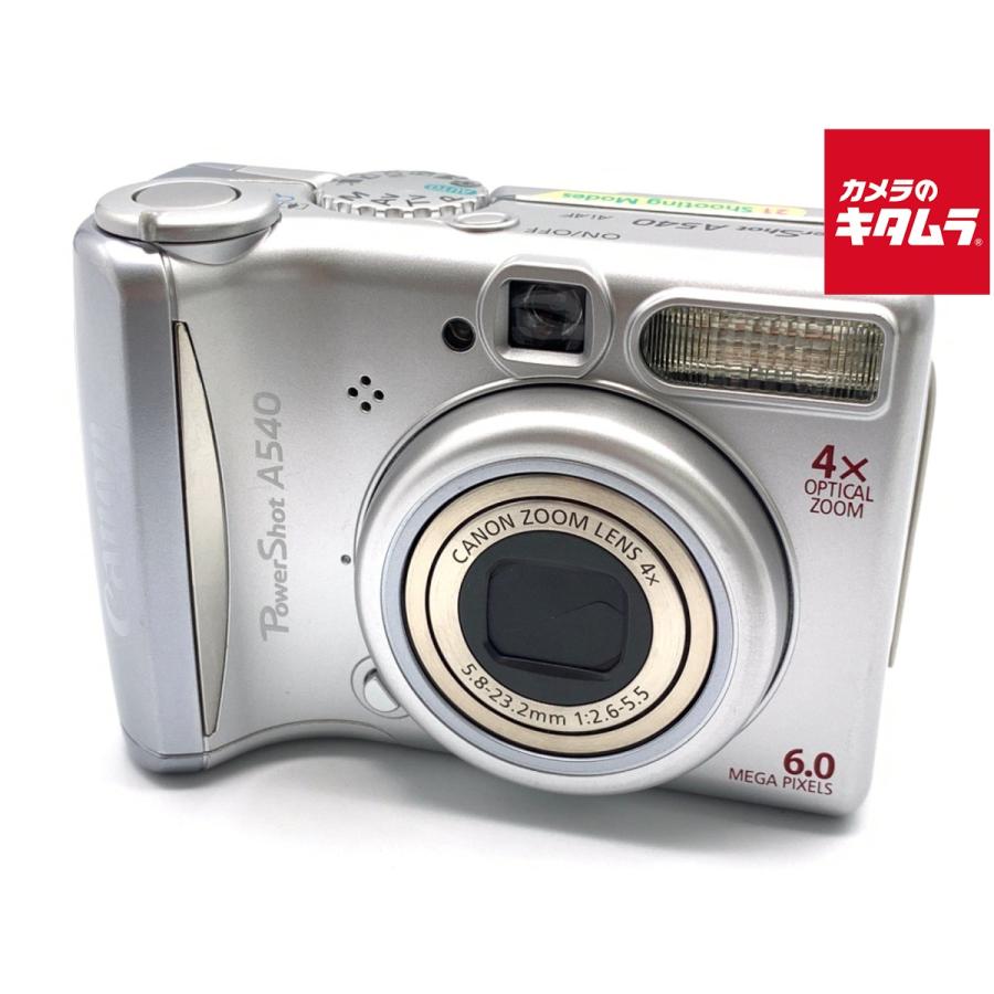 【美品】PowerShot A540 中古品 中古】 【良品】 キヤノン（CANON）PowerShot A540【600万画素