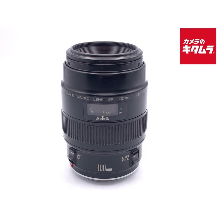 中古】 【並品】 キヤノン EF 100/2.8 マクロ : カメラのキタムラ