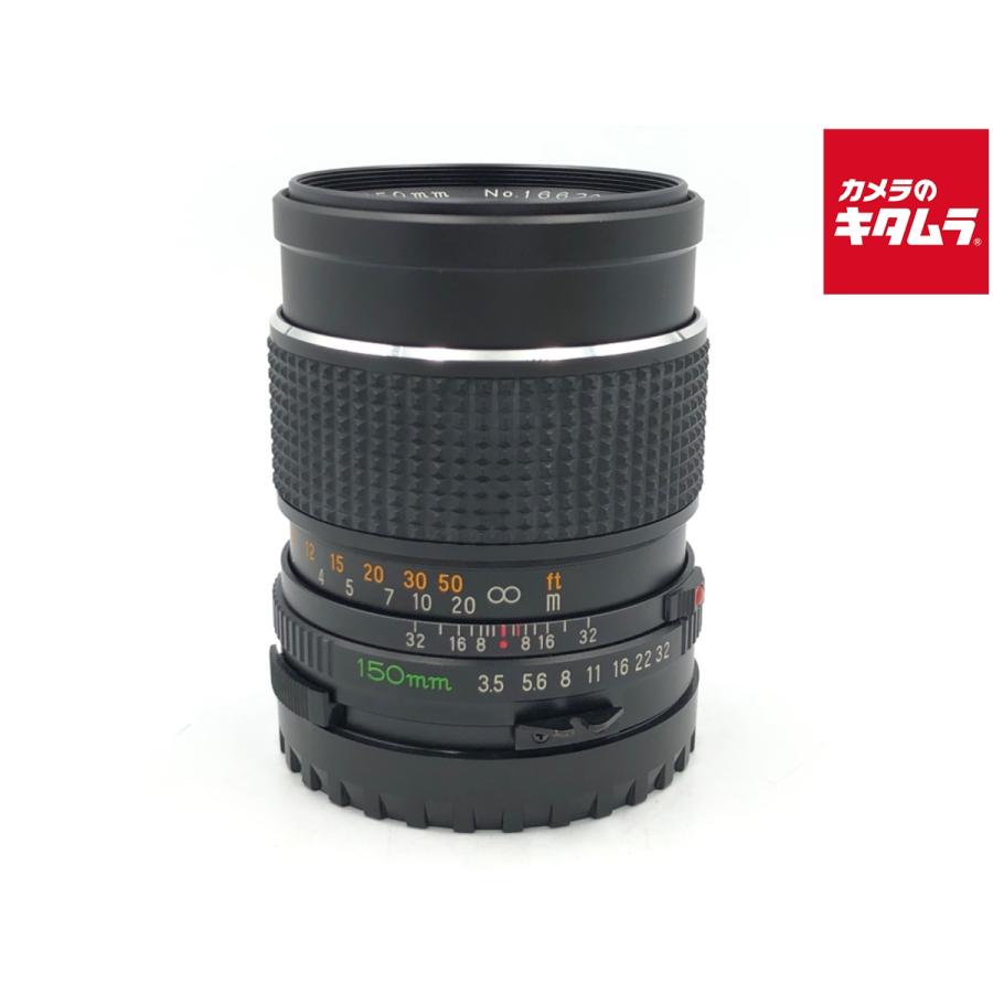 中古】 【並品】 マミヤ 645 セコールC 150mm F3.5 : カメラのキタムラ