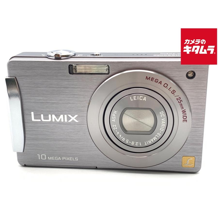 中古】 【良品】 パナソニック LUMIX DMC-FX500-S シルバー