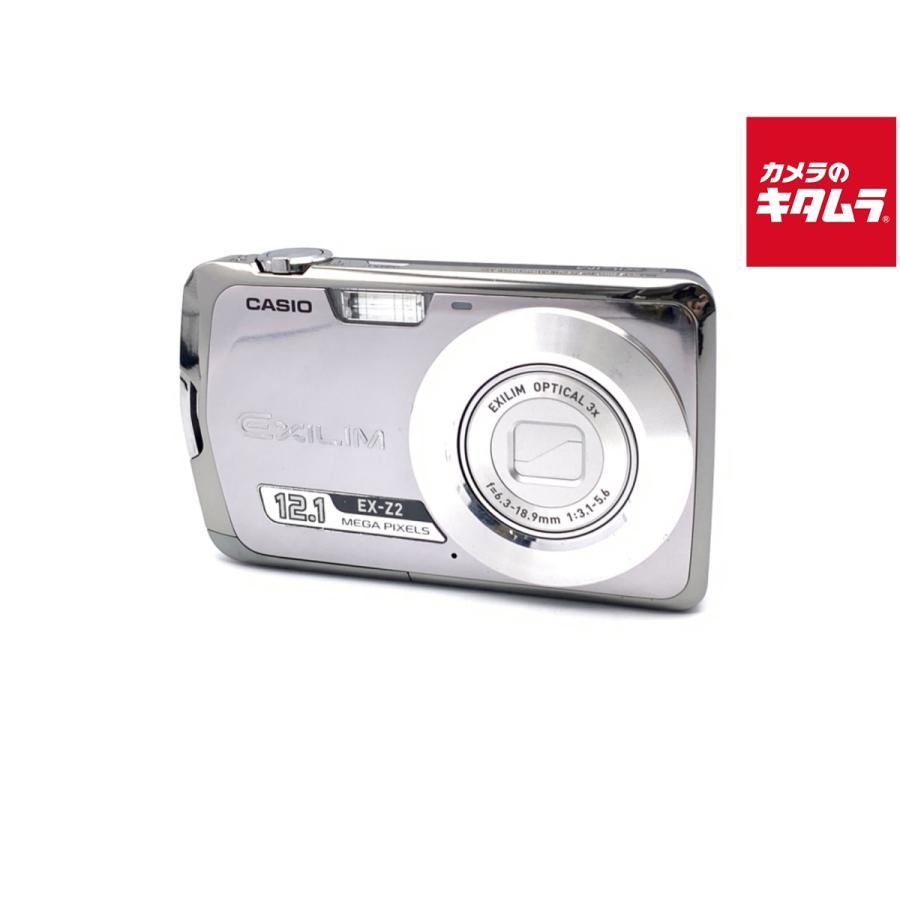 完動品】CASIO EXILIM EX-Z2 コンパクトデジタルカメラ 中古