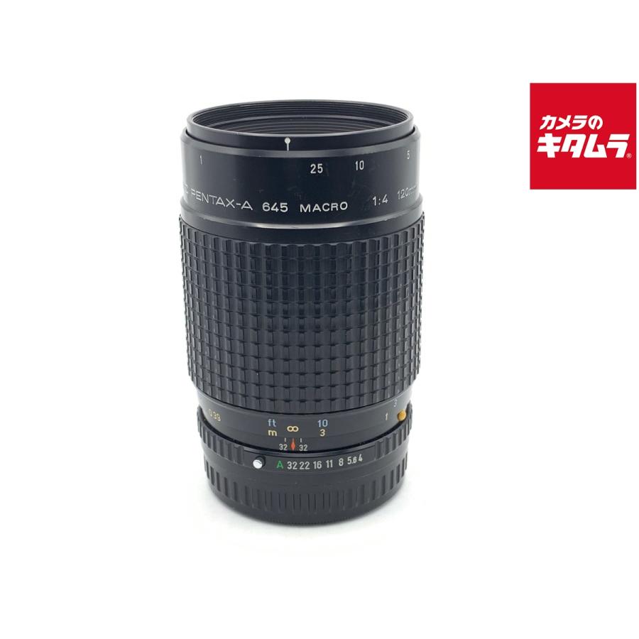 【中古】(ペンタックス) PENTAX 645 SMC-A 120/4 マクロ ペンタックス 【中古】 【並品】 ペンタックス SMC-A(645) 120mm F4