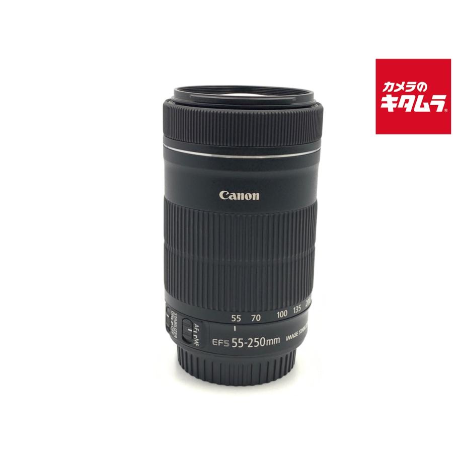 中古】 【並品】 キヤノン EF-S55-250mm F4-5.6 IS STM : カメラの