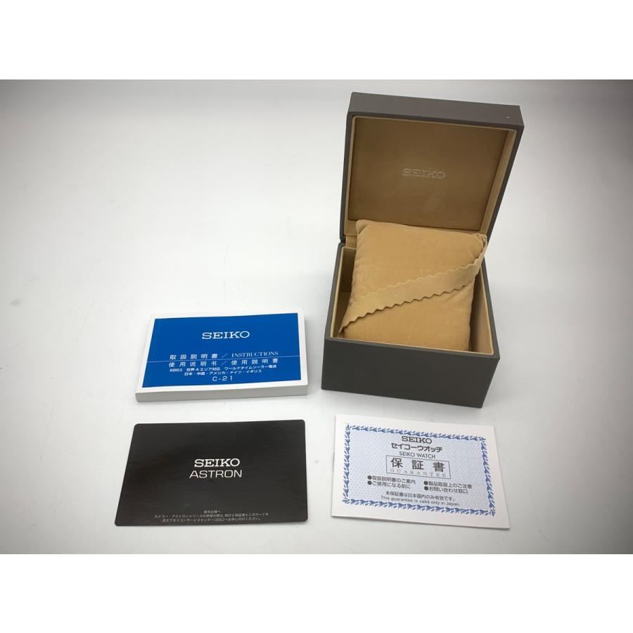 中古】 【並品】 セイコー アストロン ブルー SBXY013/8B63-0BA0