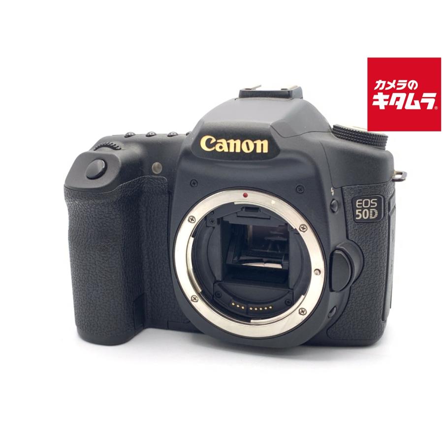 中古】 【並品】 キヤノン EOS 50D ボディ : カメラのキタムラヤフー店