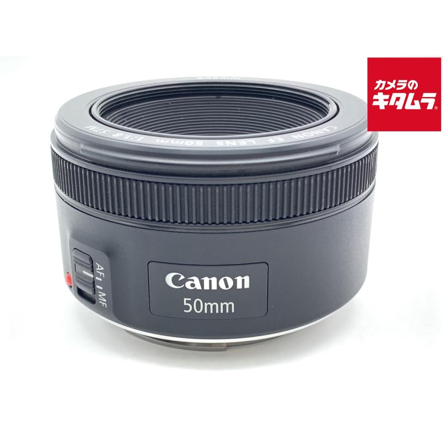 Canon EF 50mm f1.8 STM 中古美品 中古】 【良品】 キヤノン EF50mm F1.8 STM : カメラのキタムラヤフー