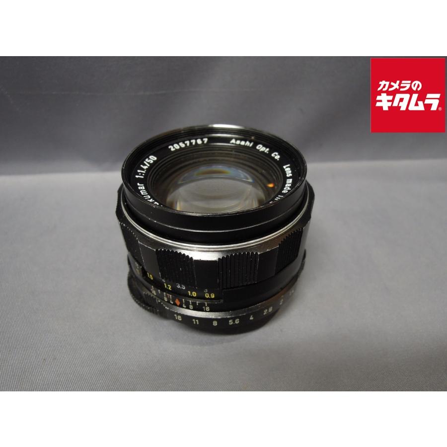 ペンタックス 【中古】 【難あり品】 S Takumar 50mm F1.4 : カメラの